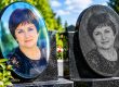 Портрет на пам'ятник у Вараші: фотоскло чи гравіювання, ціни